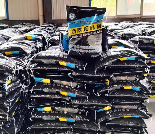 四方台沥青冷补料