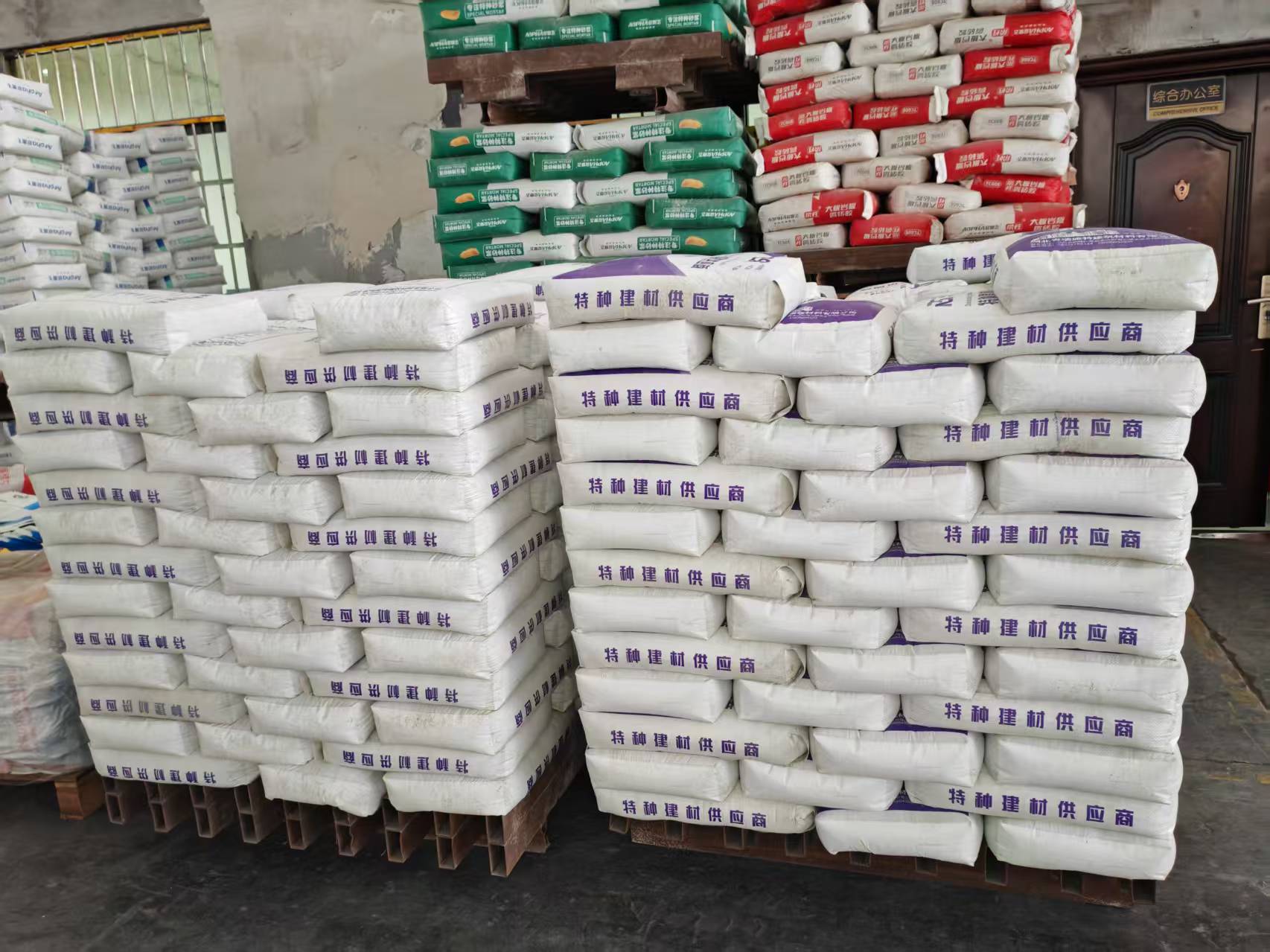 四方台拱顶带模注浆料