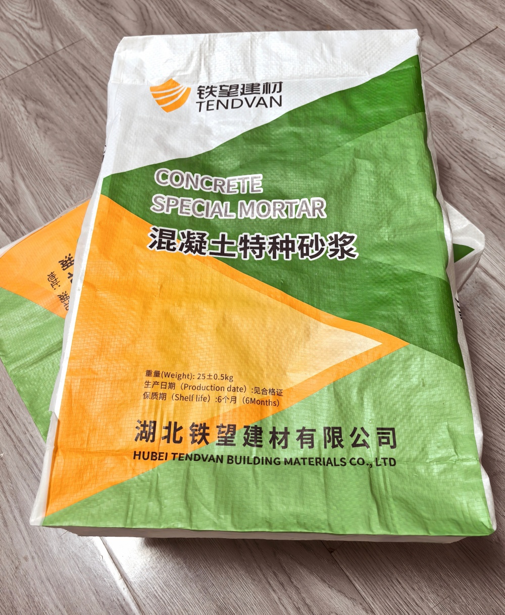 四方台薄层快速修补料