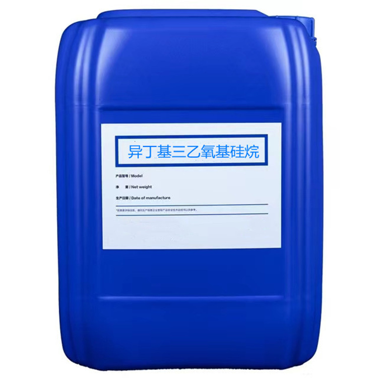 四方台硅烷浸渍