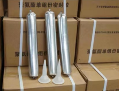 四方台聚氨酯密封胶